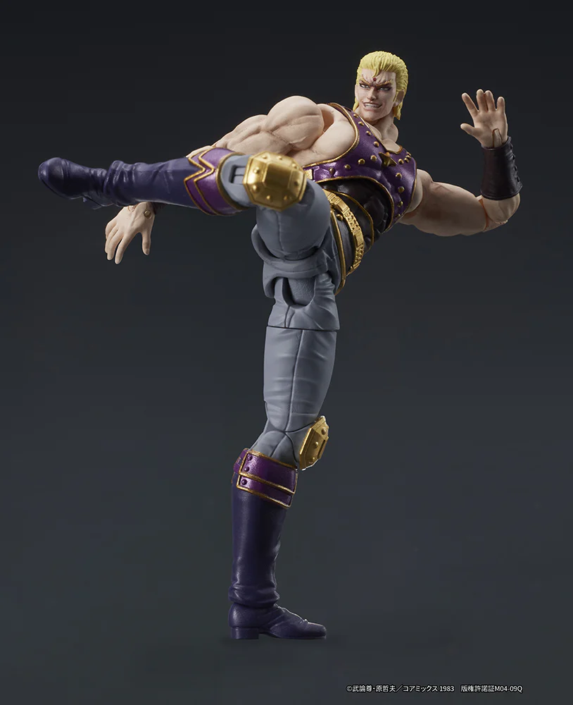 [Pre-order] Fist of the North Star - THOUZER DIGACTION Action Figure DIG Co., Ltd. - Image 2