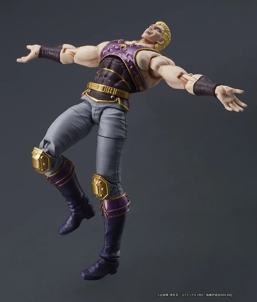[Pre-order] Fist of the North Star - THOUZER DIGACTION Action Figure DIG Co., Ltd. - Image 3