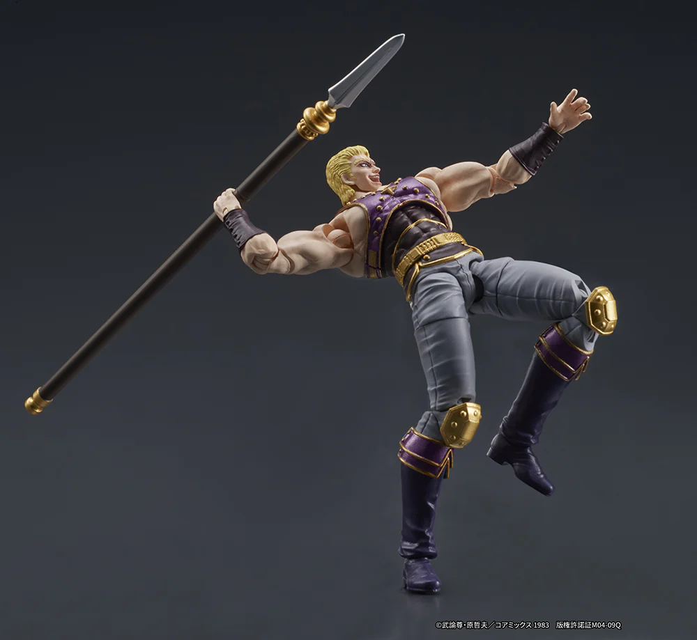 [Pre-order] Fist of the North Star - THOUZER DIGACTION Action Figure DIG Co., Ltd. - Image 4