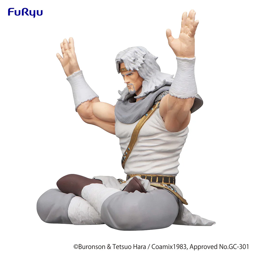 [Pre-order] Fist of the North Star - Toki Prize Figure FuRyu Corporation - Image 2