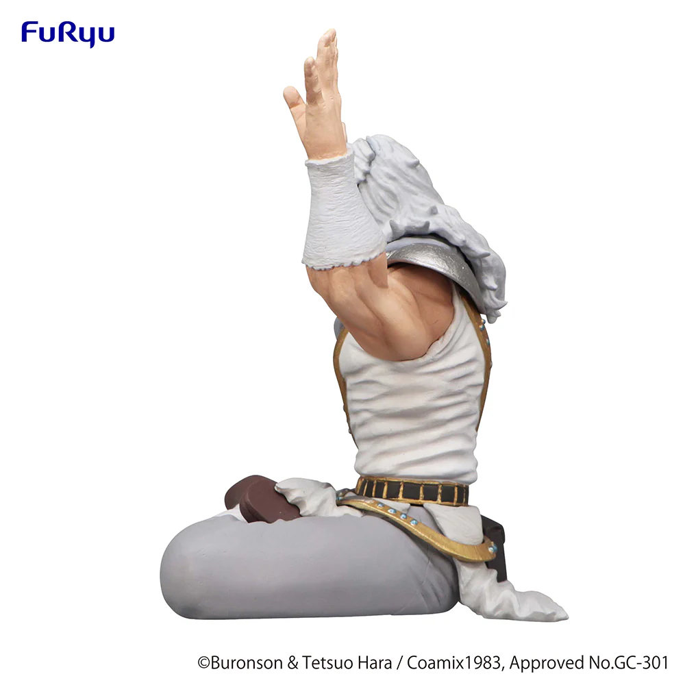 [Pre-order] Fist of the North Star - Toki Prize Figure FuRyu Corporation - Image 3