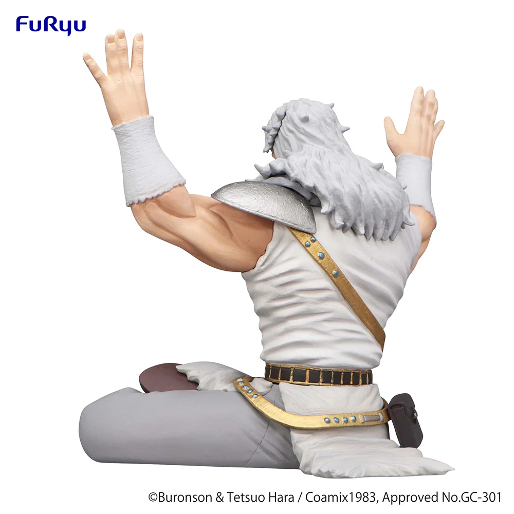 [Pre-order] Fist of the North Star - Toki Prize Figure FuRyu Corporation - Image 4