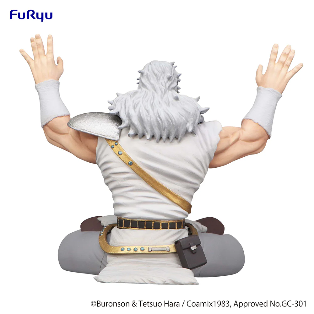 [Pre-order] Fist of the North Star - Toki Prize Figure FuRyu Corporation - Image 5