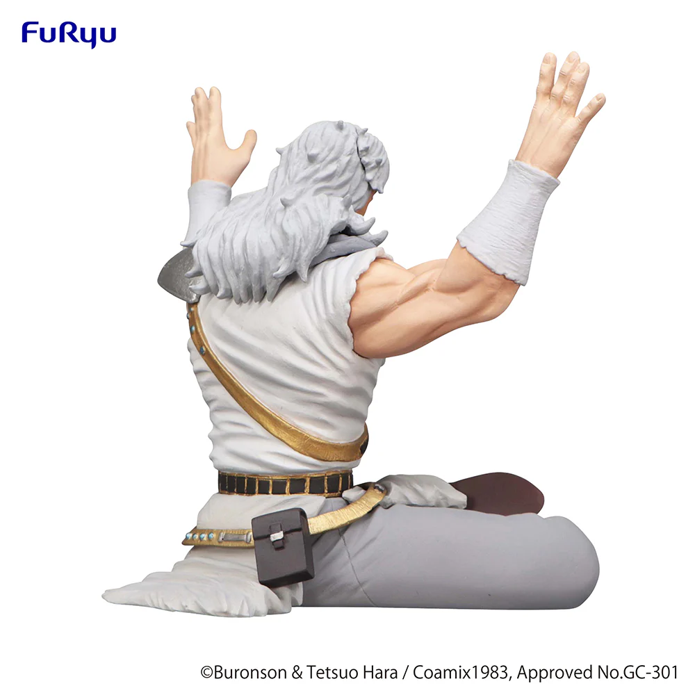 [Pre-order] Fist of the North Star - Toki Prize Figure FuRyu Corporation - Image 6