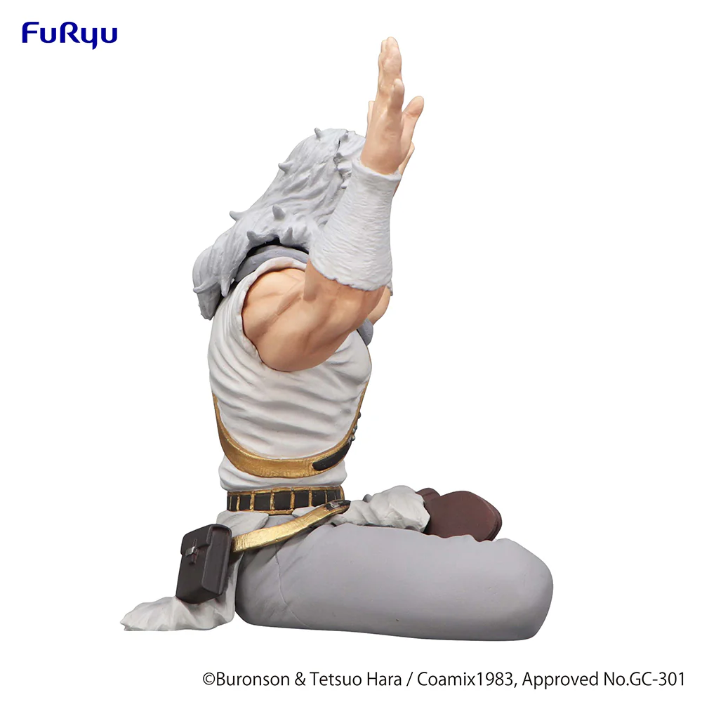 [Pre-order] Fist of the North Star - Toki Prize Figure FuRyu Corporation - Image 7