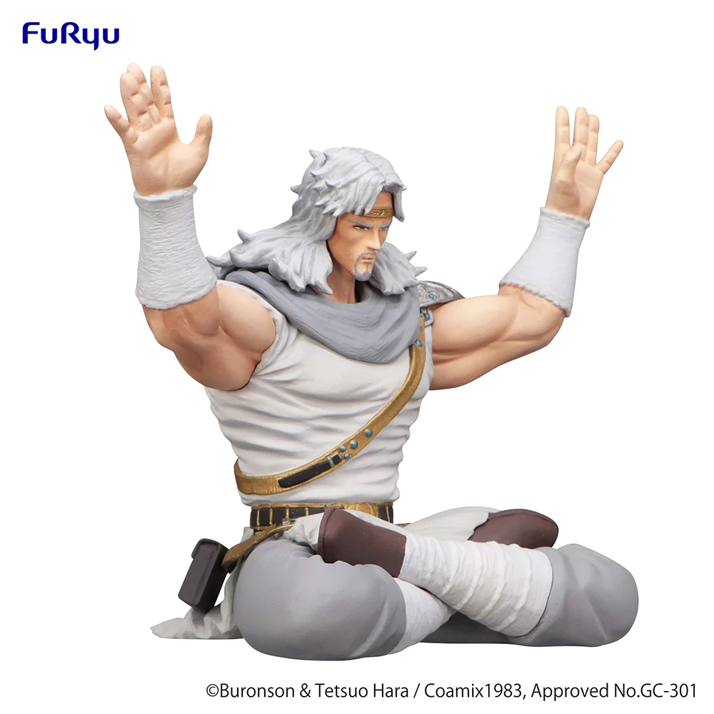 [Pre-order] Fist of the North Star - Toki Prize Figure FuRyu Corporation - Image 8