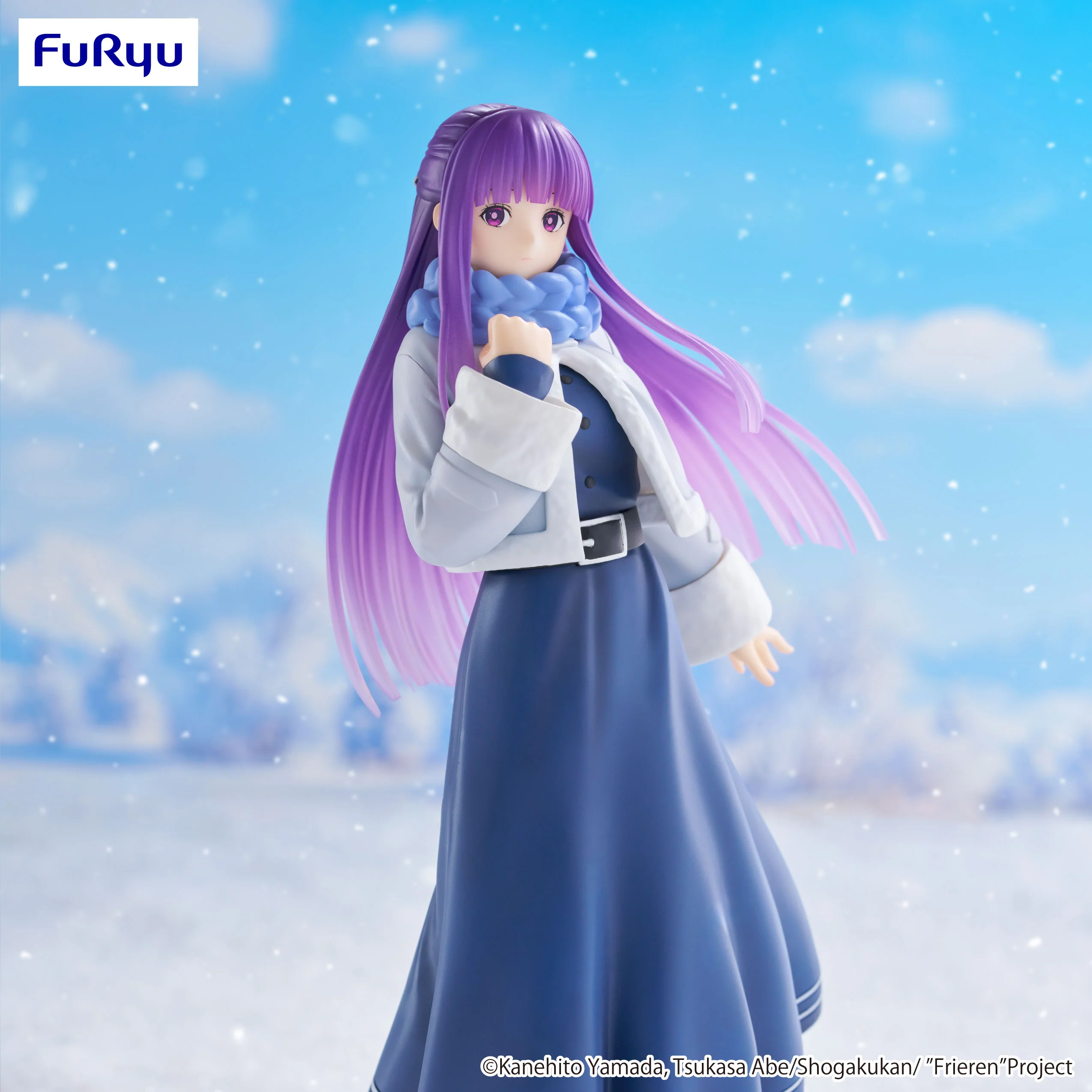 [Pre-order] Frieren: Beyond Journey's End - Fern Trio-Try-iT Prize Figure FuRyu Corporation - Image 2