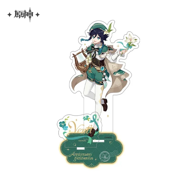 Genshin Impact - Anniversary Acrylic Stand miHoYo - Image 9