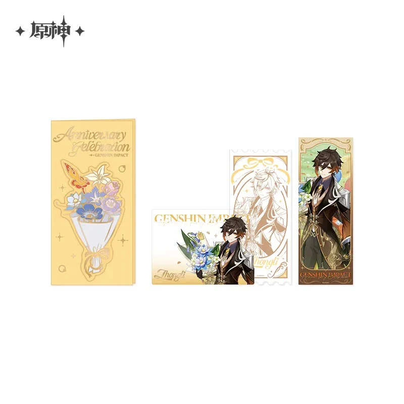 Genshin Impact - 5th Anniversary Commemorative Ticket Set miHoYo - Image 3