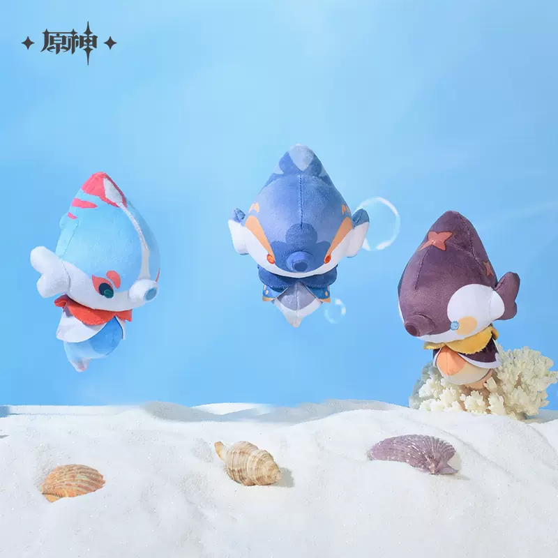 Genshin Impact - Fontemer Series Bubbly Seahorse Keychains miHoYo - Image 3
