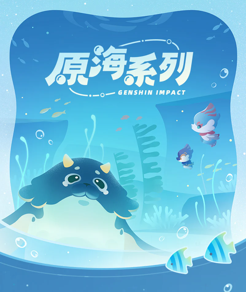 Genshin Impact - Fontemer Series Bubbly Seahorse Keychains miHoYo - Image 5