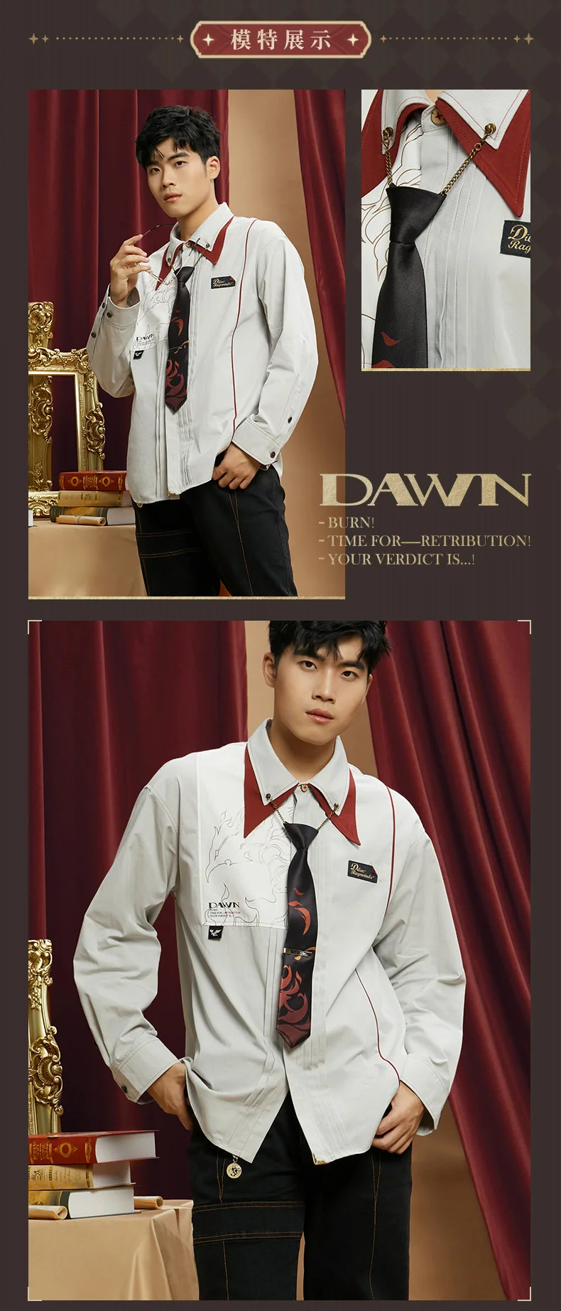 Genshin Impact - Diluc Impression Series: Shirt miHoYo - Image 8