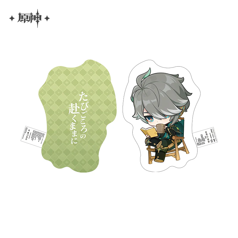 Genshin Impact - Event Merchandise miHoYo - Image 16