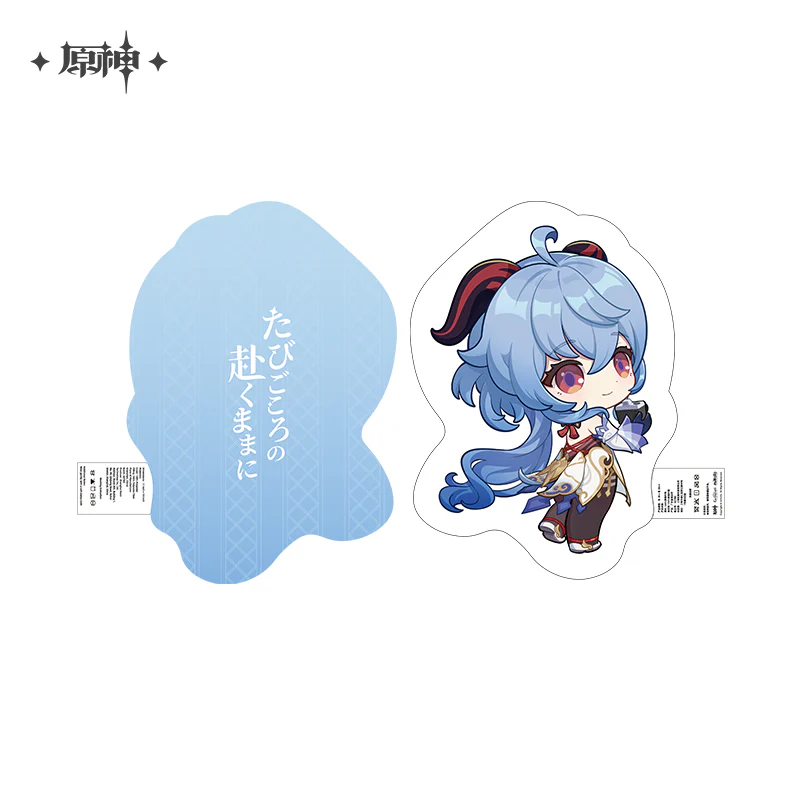Genshin Impact - Event Merchandise miHoYo - Image 2