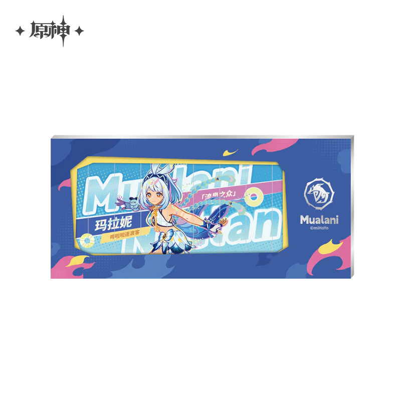 Genshin Impact - Fire Country Series Merchandise miHoYo - Image 2