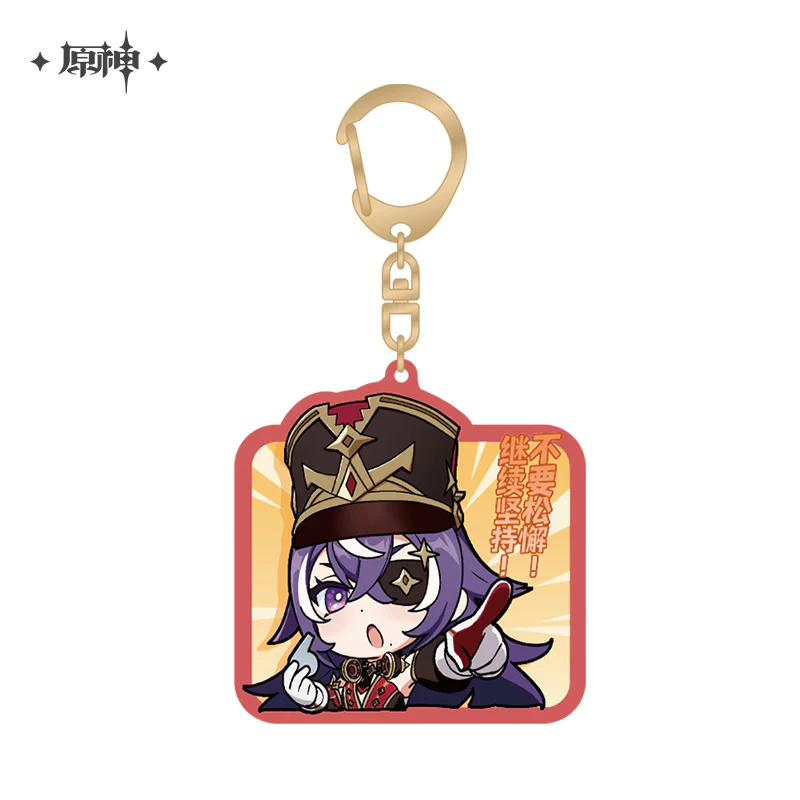 Genshin Impact - Fontaine Character Hanging Ornament miHoyo - Image 11