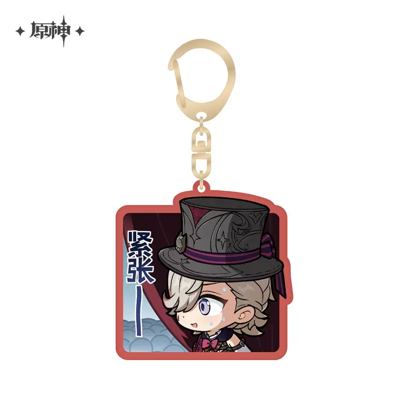 Genshin Impact - Fontaine Character Hanging Ornament miHoyo - Image 3