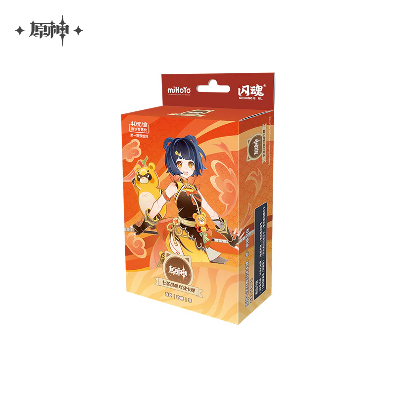 Genshin Impact - Genius Invokation TCG Vol. 1 Card Pack miHoYo - Image 2