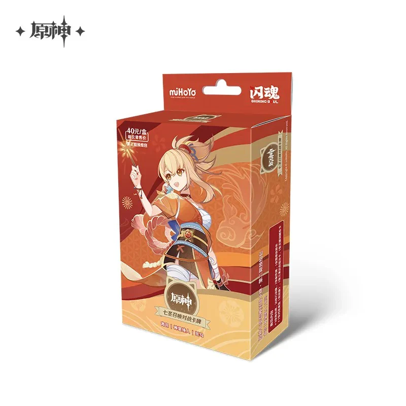 [Pre-order] Genshin Impact - Genius Invokation TCG Vol. 3 Card Pack miHoYo - Image 10