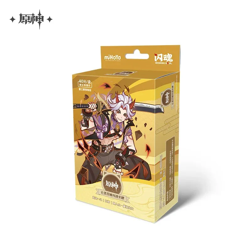 [Pre-order] Genshin Impact - Genius Invokation TCG Vol. 3 Card Pack miHoYo - Image 5