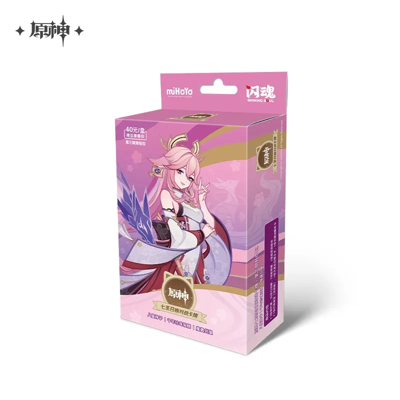 [Pre-order] Genshin Impact - Genius Invokation TCG Vol. 3 Card Pack miHoYo - Image 7