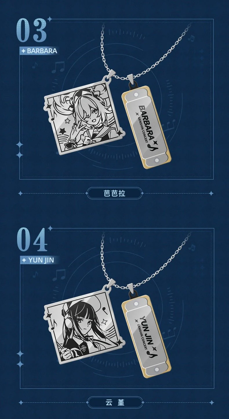 Genshin Impact - Genshin Concert 2022 Commemorative Mini Harmonica Necklace miHoYo - Image 10