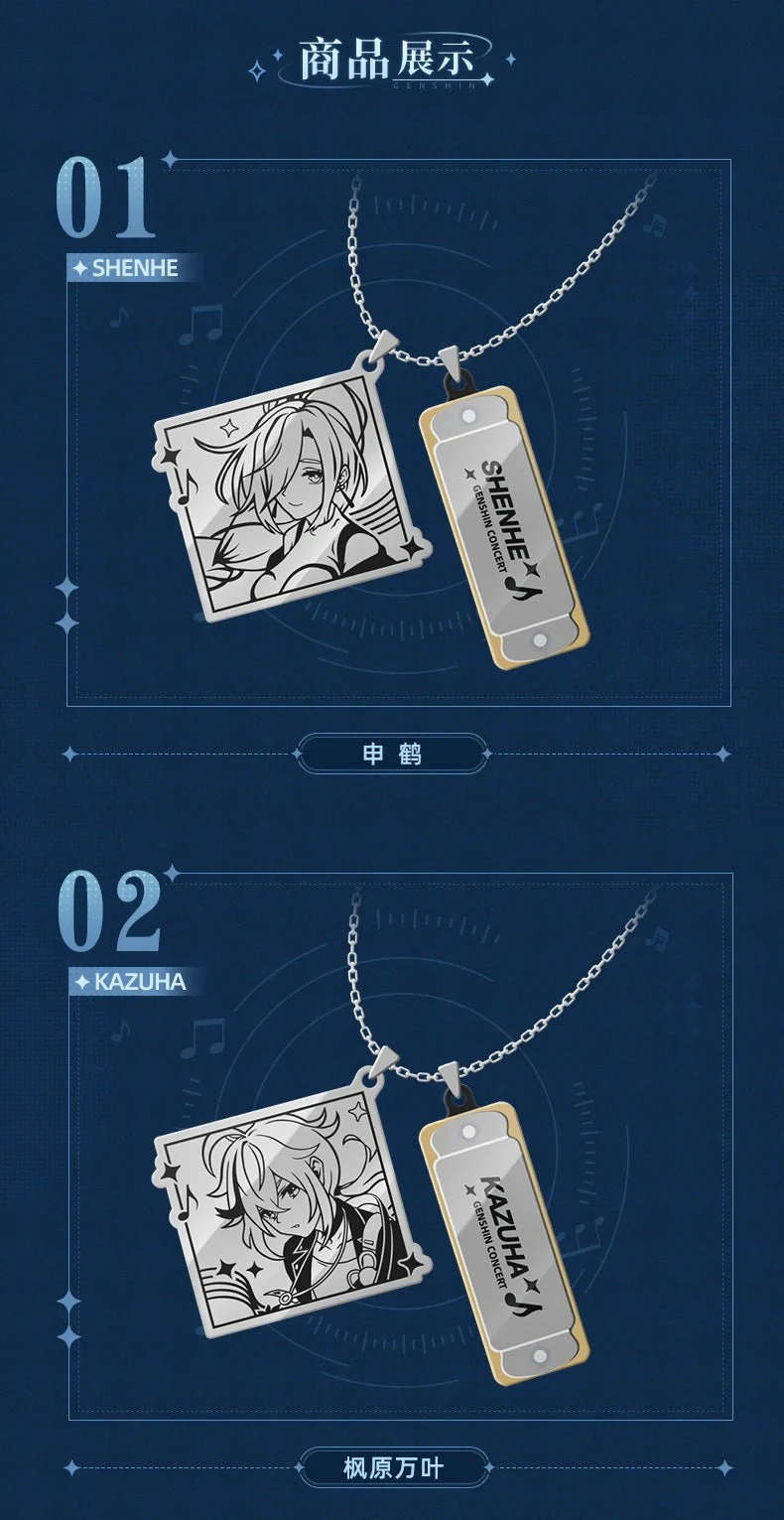 Genshin Impact - Genshin Concert 2022 Commemorative Mini Harmonica Necklace miHoYo - Image 9
