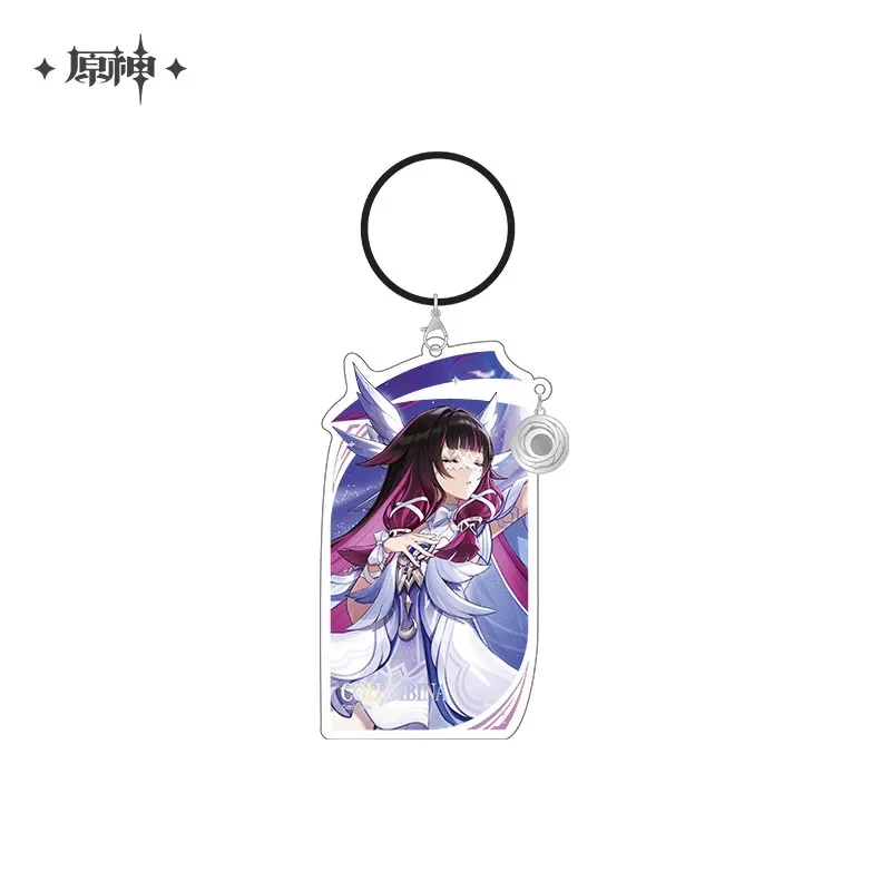 [Pre-order] Genshin Impact - Genshin Theme Acrylic Keychain miHoYo - Image 9