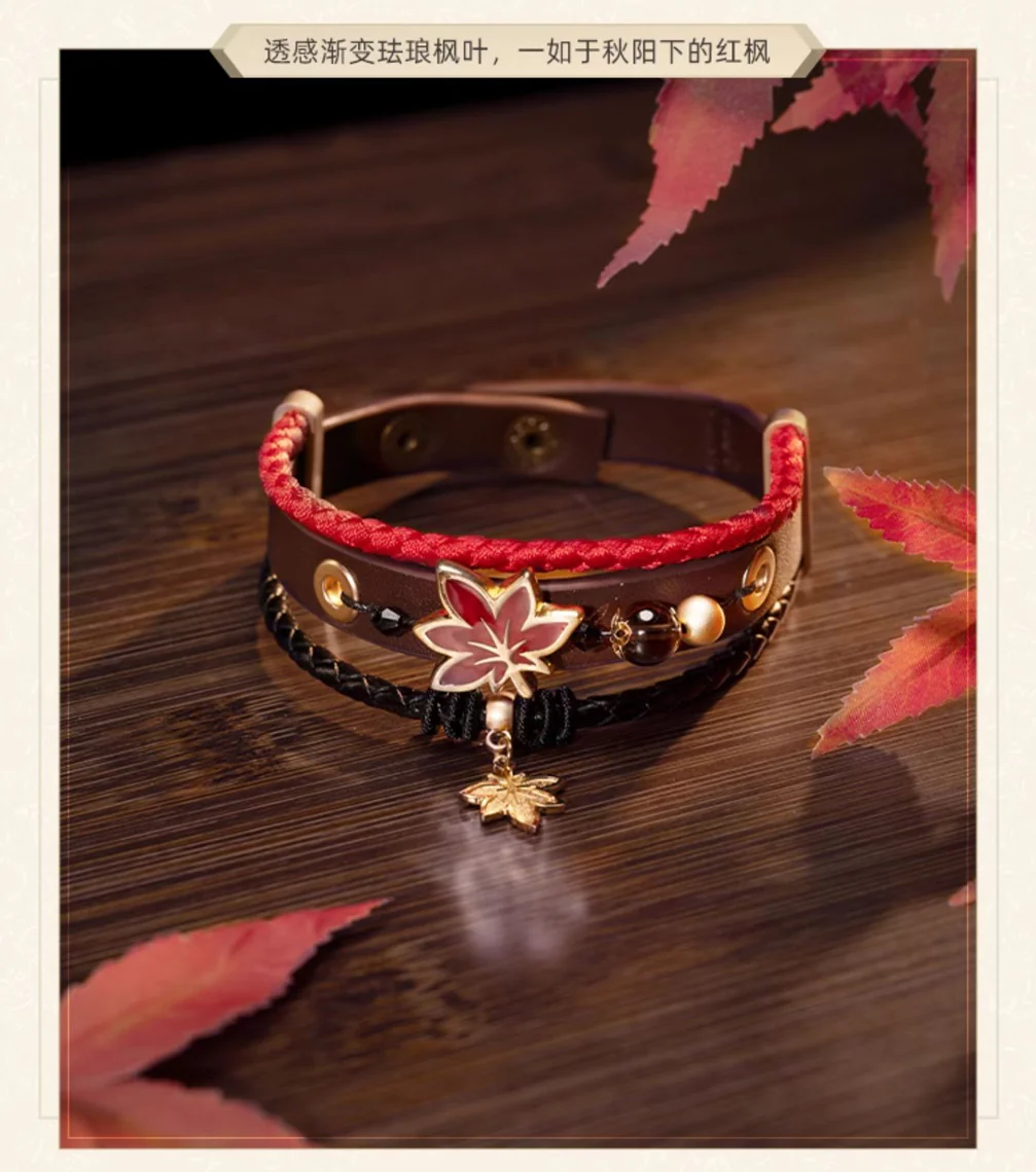 Genshin Impact - Kaedehara Kazuha Impression Series Bracelet miHoyo - Image 9