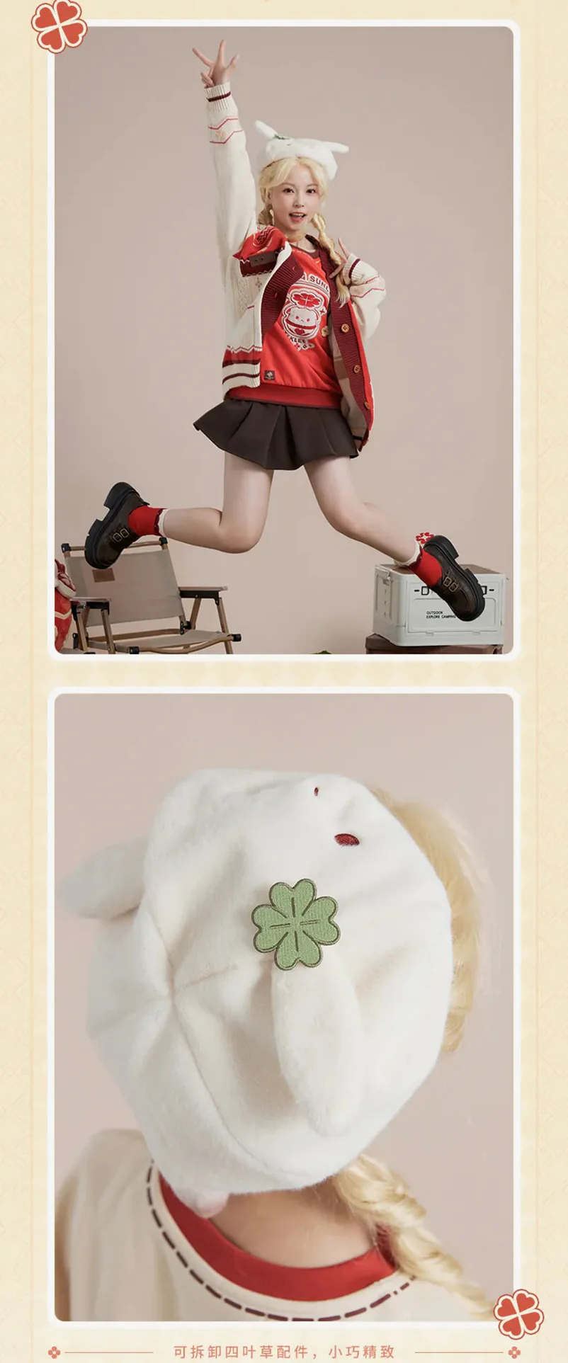 Genshin Impact - Klee Theme Impression Series Octagonal Hat & Beret miHoYo - Image 10