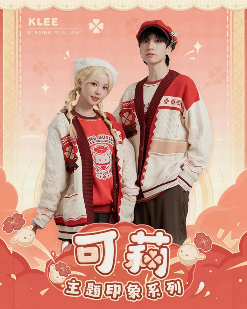 Genshin Impact - Klee Theme Impression Series Octagonal Hat & Beret miHoYo - Image 7