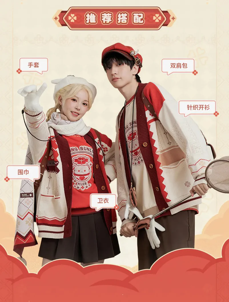 Genshin Impact - Klee Theme Impression Series Octagonal Hat & Beret miHoYo - Image 9