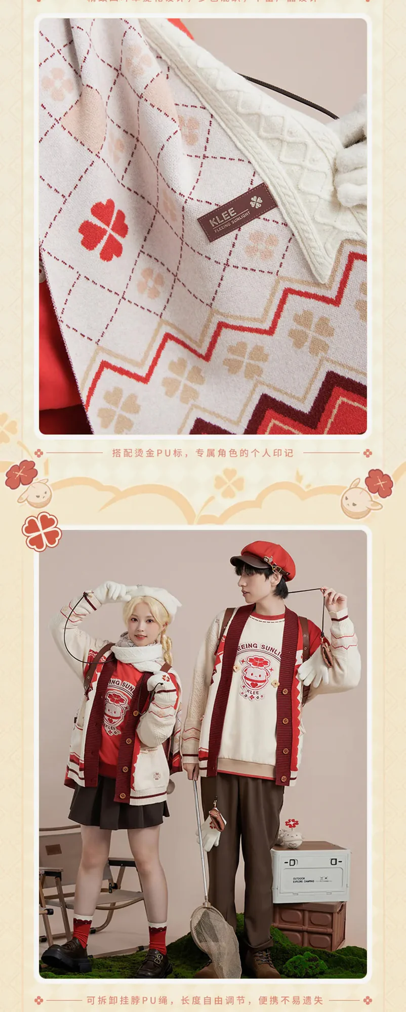 Genshin Impact - Klee Theme Impression Series Scarf & Gloves miHoYo - Image 12