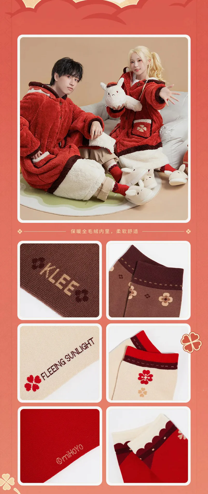 Genshin Impact - Klee Theme Impression Series Socks (Three Pairs) miHoYo - Image 10