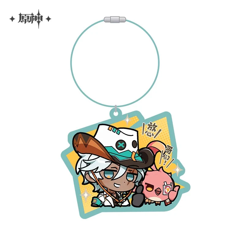 Genshin Impact - Nata Chibi Character Acrylic Keychain miHoYo - Image 10