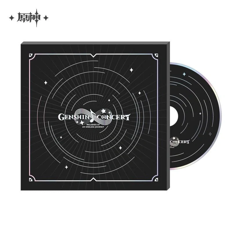 Genshin Impact - Online Concert 2021 Gift Box miHoYo - Image 5