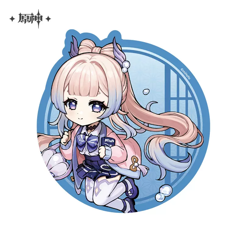 Genshin Impact - Outing Series Mouse Pad miHoyo - Image 10