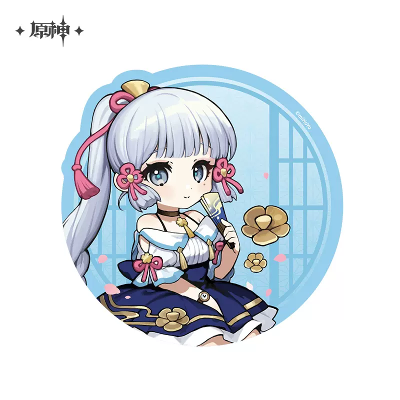 Genshin Impact - Outing Series Mouse Pad miHoyo - Image 4