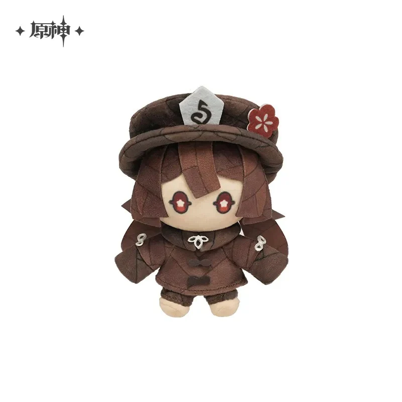 Genshin Impact - Rattan Toy: Hu Tao Plushie miHoYo - Image 3