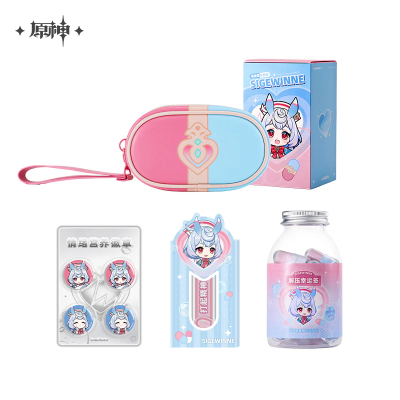 Genshin Impact - Sigewinne Emotional Nutrition Meal Gift Box miHoYo - Image 4