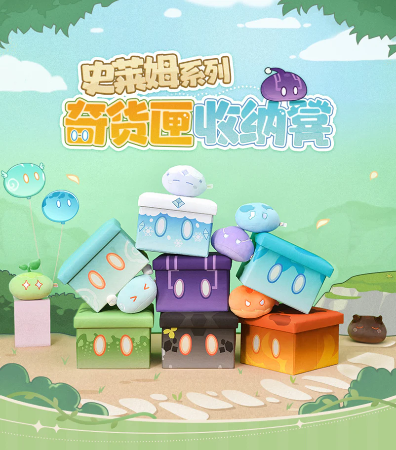 Genshin Impact - Slime Series Storage Stool miHoYo - Image 4