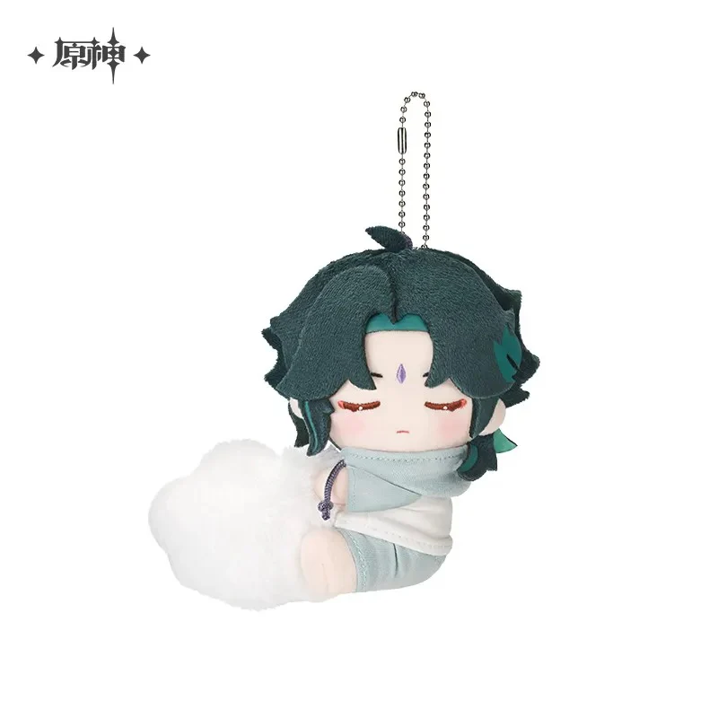 [Pre-order] Genshin Impact - Sweet Dream Murmurs Hangable Plushie miHoYo - Image 5
