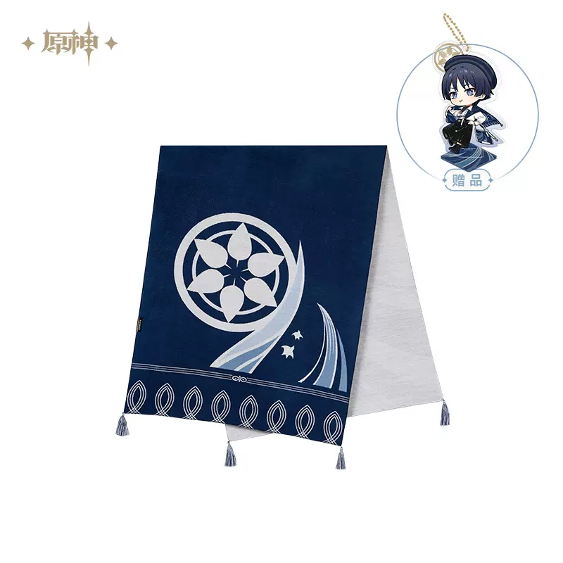 Genshin Impact - Wanderer Impression Scarf miHoyo - Image 5