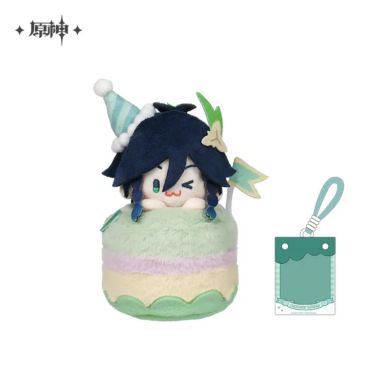 [Pre-order] Genshin Impact - Wondrous Travels Series Sweet Smell Hangable Plushie miHoYo - Image 17