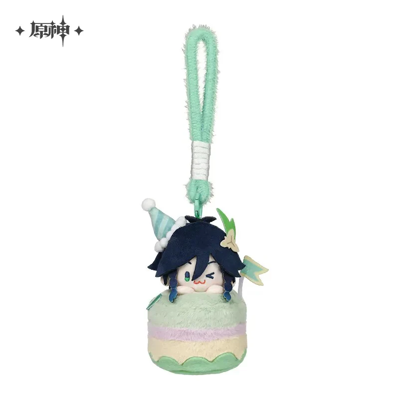 [Pre-order] Genshin Impact - Wondrous Travels Series Sweet Smell Hangable Plushie miHoYo - Image 6