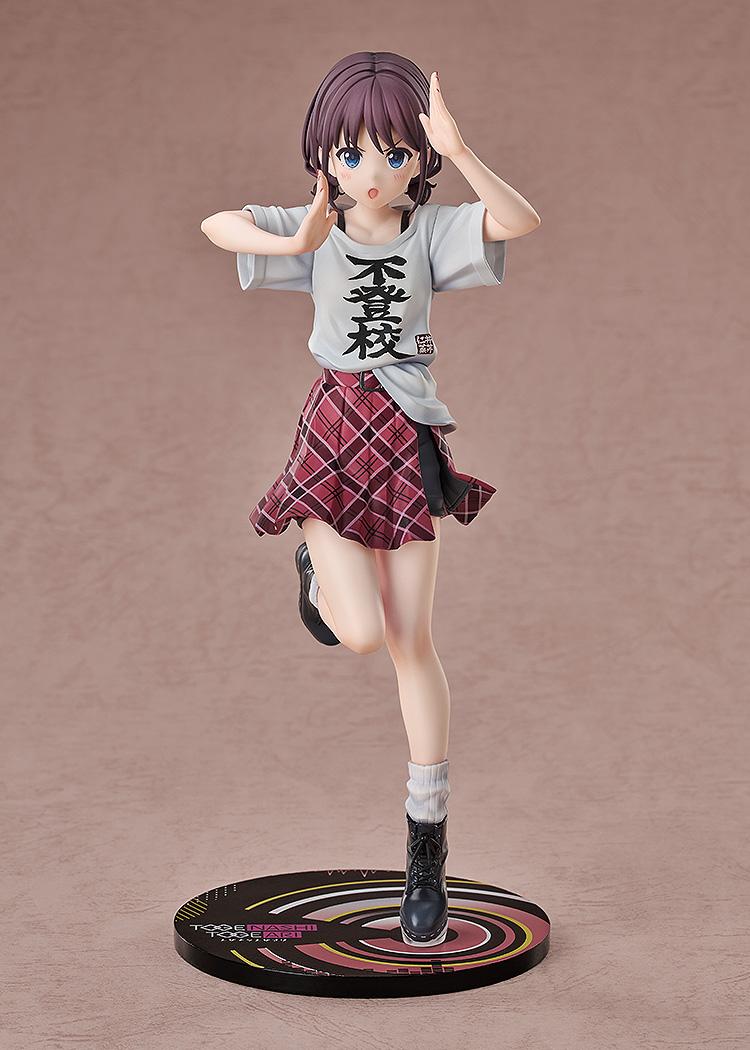 [Pre-order] Girls Band Cry - Iseri Nina 1/7 Scale Figure Good Smile Arts Shanghai - Image 3
