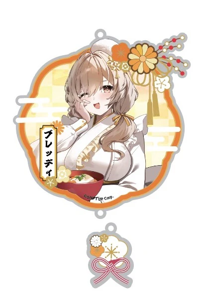 [Pre-order] GODDESS OF VICTORY: NIKKE - Lunar New Year 2026 Series Acrylic Keychain TWO QUAN - Image 3