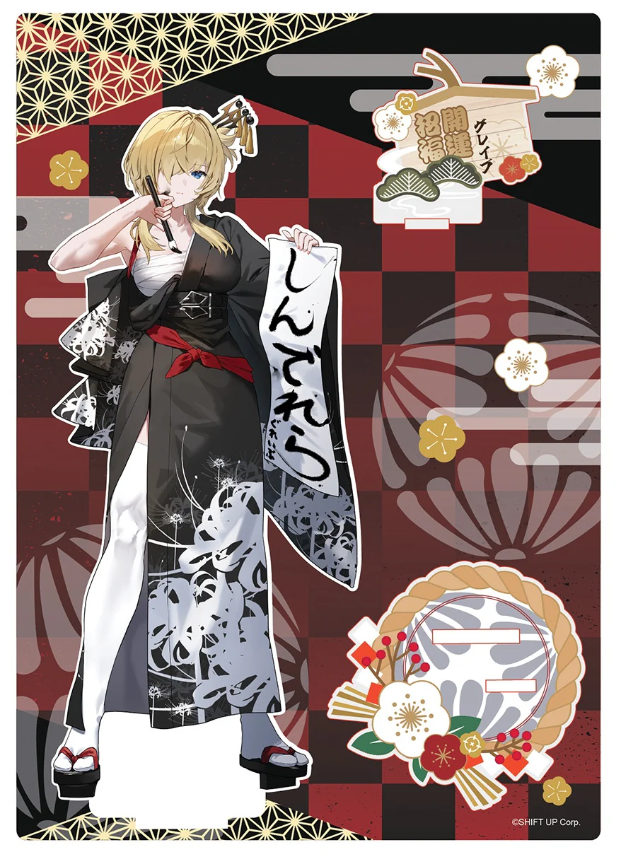 [Pre-order] GODDESS OF VICTORY: NIKKE - Lunar New Year 2026 Series Acrylic Stand TWO QUAN - Image 3