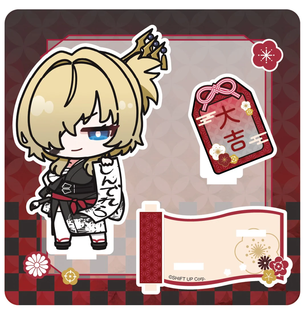 [Pre-order] GODDESS OF VICTORY: NIKKE - Lunar New Year 2026 Series Chibi Acrylic Stand TWO QUAN - Image 5