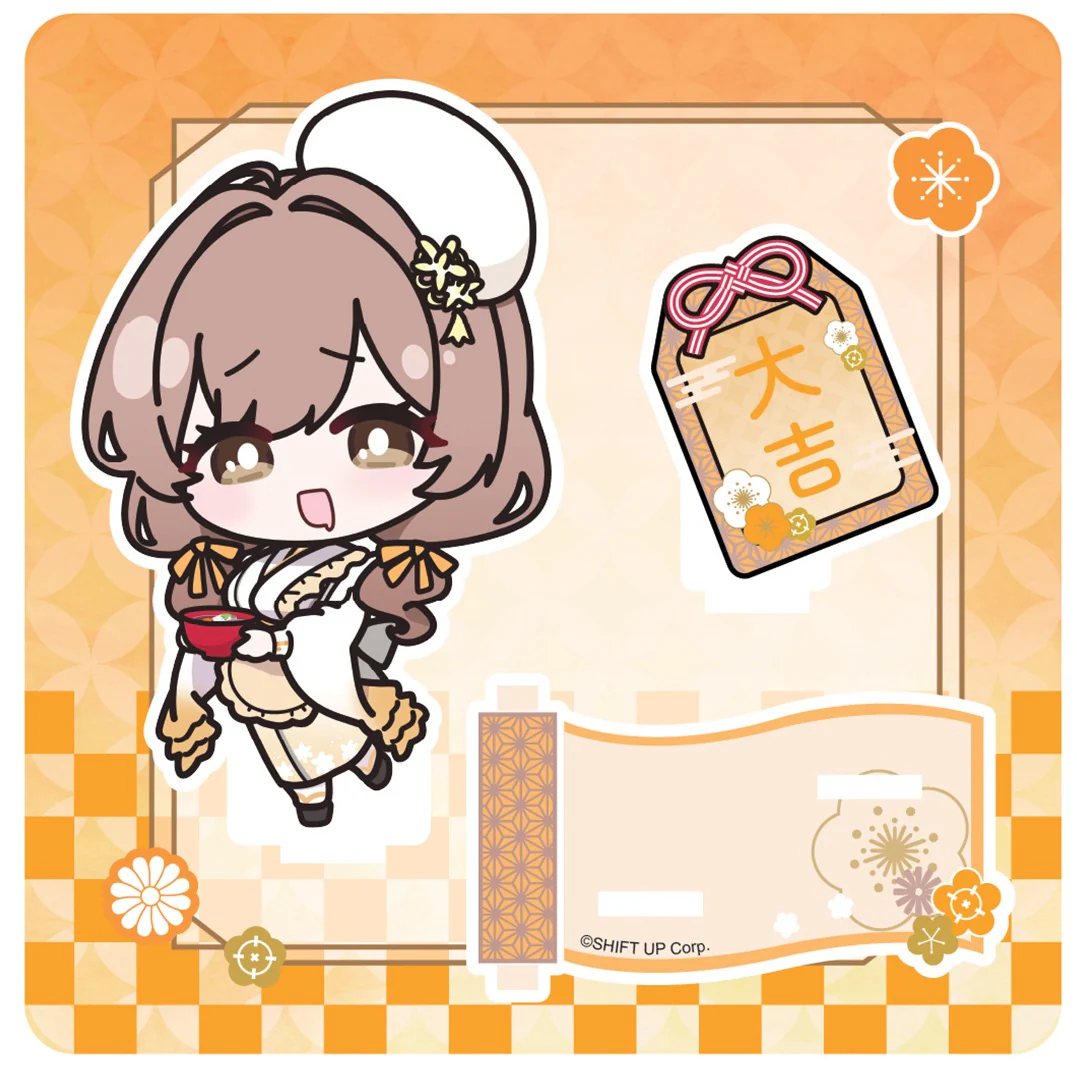 [Pre-order] GODDESS OF VICTORY: NIKKE - Lunar New Year 2026 Series Chibi Acrylic Stand TWO QUAN - Image 9